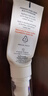 雅漾（Avene）专研舒缓保湿乳40ML*2 补水维稳油敏肌特护霜乳液面霜男女护肤 实拍图