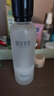 相宜本草百合高保湿润养水150ml（弹润锁水）送女生 实拍图
