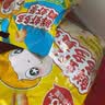 窝小芽儿童零食鲜奶云朵酥奶棒52%鲜牛乳添加磨牙棒 非油炸25g/盒  实拍图