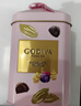 歌帝梵（Godiva）松露形高端经典巧克力礼盒装12颗145g 休闲零食 生日礼物 伴手礼 实拍图