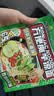 阿宽横版魔芋凉面火鸡面开袋即拌即食低脂低卡面体轻食代餐零食 【新品上新 舂鸡脚风味】魔芋凉面*4袋 0脂低卡面体 实拍图