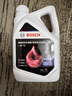 博世（BOSCH）有机长效汽车防冻液发动机冷却液 养车保养 冰点-45℃ 2L（红色） 实拍图