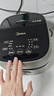 美的（Midea）纤V系列 电饭煲4-5人 IH加热电饭锅家用4L大容量智能预约 防粘胆蒸米饭锅FB40S701 实拍图