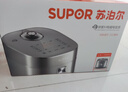 苏泊尔（SUPOR）电饭煲1-8人有钛无涂层不粘球釜4升大容量IH加热电饭锅智能家用多功能柴火饭微压煮饭锅F40H2063S 实拍图