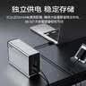 忆捷（EAGET）4TB 移动硬盘桌面式存储Type-C3.2高速大容量存储 3.5英寸 实拍图