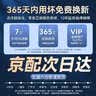 超级马 【3C认证丨超薄0.65cm】三合一苹果磁吸充电宝无线快充Magsafe便携移动电源可上飞机适用IPhone17 30000M【卡牌磁吸3c认证】深空灰 【3C认证/当日次日达】能充手机丨手表 实拍图