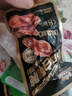三只松鼠香辣鸭肫250g袋装世界杯休闲零食高蛋白解馋约10小袋即食肉干肉脯 实拍图