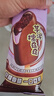 梦龙【王嘉尔推荐】和路雪 松露巧克力味冰淇淋 冰激凌 65g*4支 实拍图