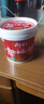 向料重庆小面调料麻辣香锅调味料重庆特产调料辣椒面1kg*2桶 实拍图