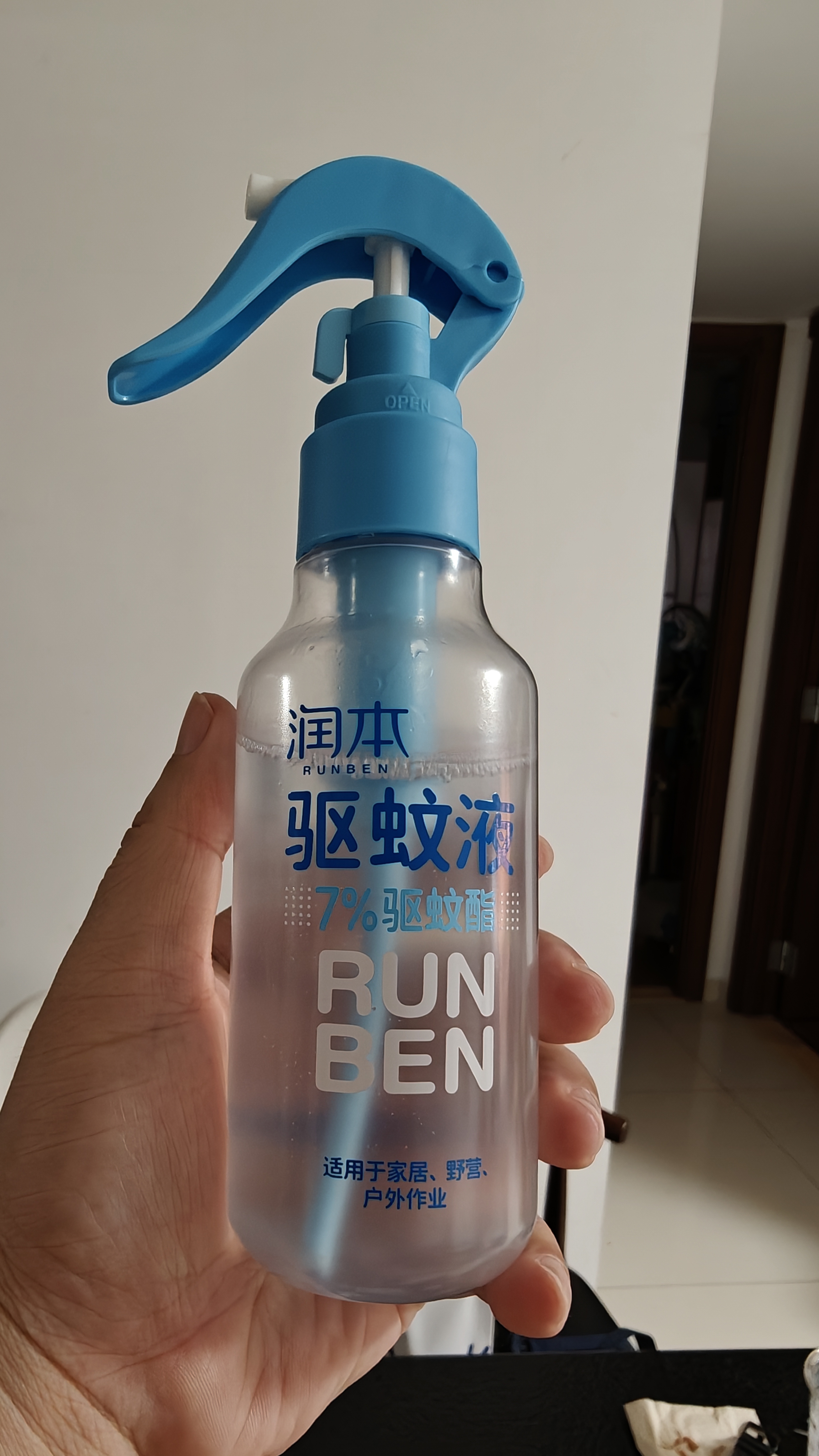 润本驱蚊液驱蚊喷雾花露水户外防蚊虫叮咬驱蚊水7%驱蚊酯无香180ml 实拍图