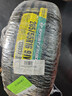 邓禄普（DUNLOP）汽车轮胎 205/55R16 91V SP SPORT FM800 适配朗逸/速腾/卡罗拉 实拍图