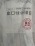 维德（WELLDAY）成人低阻力医用外科一次性口罩泡泡纱成人防尘防晒薄过敏透气10只 实拍图