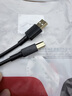 胜为（shengwei）打印机数据连接线1.5米 USB2.0AM/BM方口高速打印线通用惠普HP佳能爱普生打印机线延长线 ABM1015G 实拍图