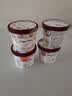 哈根达斯（Haagen-Dazs）葡萄朗姆酒口味冰淇淋 100ml/杯 雪糕 实拍图