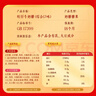 旺旺旺仔牛奶糖组合装500g 约118颗 原味+红豆牛乳味 京东专供 伴手礼 实拍图