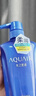 水之密语（AQUAIR）净润臻养洗发水套装600ml*2 (倍润+控油) 滋养柔顺男女青少年套装 实拍图