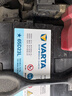 瓦尔塔（VARTA）京东养车汽车电瓶蓄电池星标65D23L卡罗拉雷凌哈弗悦动天籁奇骏 实拍图