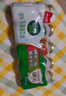 伊利畅意乳酸菌饮品原味(升级版) 100ml*30瓶 礼盒装 实拍图