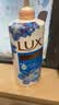 力士（LUX）(LUX)沐浴露 闪亮冰爽 沁爽香氛 爽肤香氛沐浴乳1000g留香 实拍图