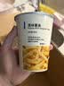 MUJI 薯条 休闲 零食 原味 50g*1杯 50g 实拍图