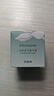 百雀羚（PECHOIN）百雀羚玉龄琮光精华霜(焕新配方)8g情人节礼物 实拍图
