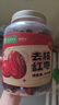 福东海 去核红枣400g【特优级】吊干枣新疆免洗无核红大枣即食气血煲汤 实拍图