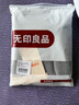 无印良品A类全棉水洗棉枕套100%纯棉枕头套枕芯套枕巾48x74cm 对装 安娜灰 实拍图