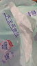大王【新升级】花信风拉拉裤XXXL24片(≥17KG)婴儿超薄透气 实拍图