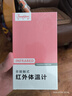 邦力健体温计成人儿童婴儿体温枪家用额温枪医用电子温度计无汞 SET-02 实拍图