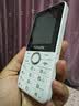 飞利浦（PHILIPS）Z10学生手机微信视频GPS定位全网通戒网无游戏超长待机小学初高中专用智能儿童电话老年人手机 白 实拍图