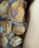 三只松鼠0蔗糖手撕面包1000g/箱 早餐小面包代餐饱腹零食酵母面包 实拍图