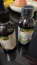 爷爷的农场有机核桃油亚麻籽油辅食油63ml*2【不参加店铺满赠/集件】 实拍图