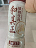达利园无糖和其正植物凉茶0糖0卡0脂夏日茶饮料550ml*15瓶中式饮料整箱 实拍图