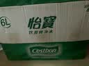 怡宝 饮用水 纯净水6L*3桶装水 整箱装 实拍图
