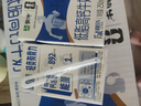 蒙牛低脂高钙牛奶250ml*21盒 早餐健身伴侣 礼盒装送礼礼盒 实拍图