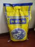 御香龙品 一品中华香米 大米10kg 东北大米 香米 大米20斤 实拍图