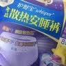 护舒宝考拉散热安睡裤XL加大码4条裤型卫生巾姨妈巾自营密封产后适用 实拍图