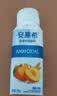 伊利安慕希黄桃燕麦风味酸奶200g*8瓶/箱 礼盒装 实拍图