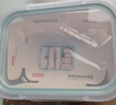 京东京造高硼硅耐热玻璃保鲜盒便当盒饭盒冰箱保鲜食品接触级深长1800ML 实拍图