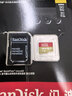 闪迪（SanDisk）128GB TF(MicroSD)内存卡4K极速金卡A2 V30 U3兼容大疆Pocket3/4P/Action 6运动相机/无人机存储卡 实拍图