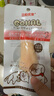 日和优宠狗零食鸡胸肉宠物小型犬水煮鸡一本原味26g*12支老年犬犬猫通用 实拍图