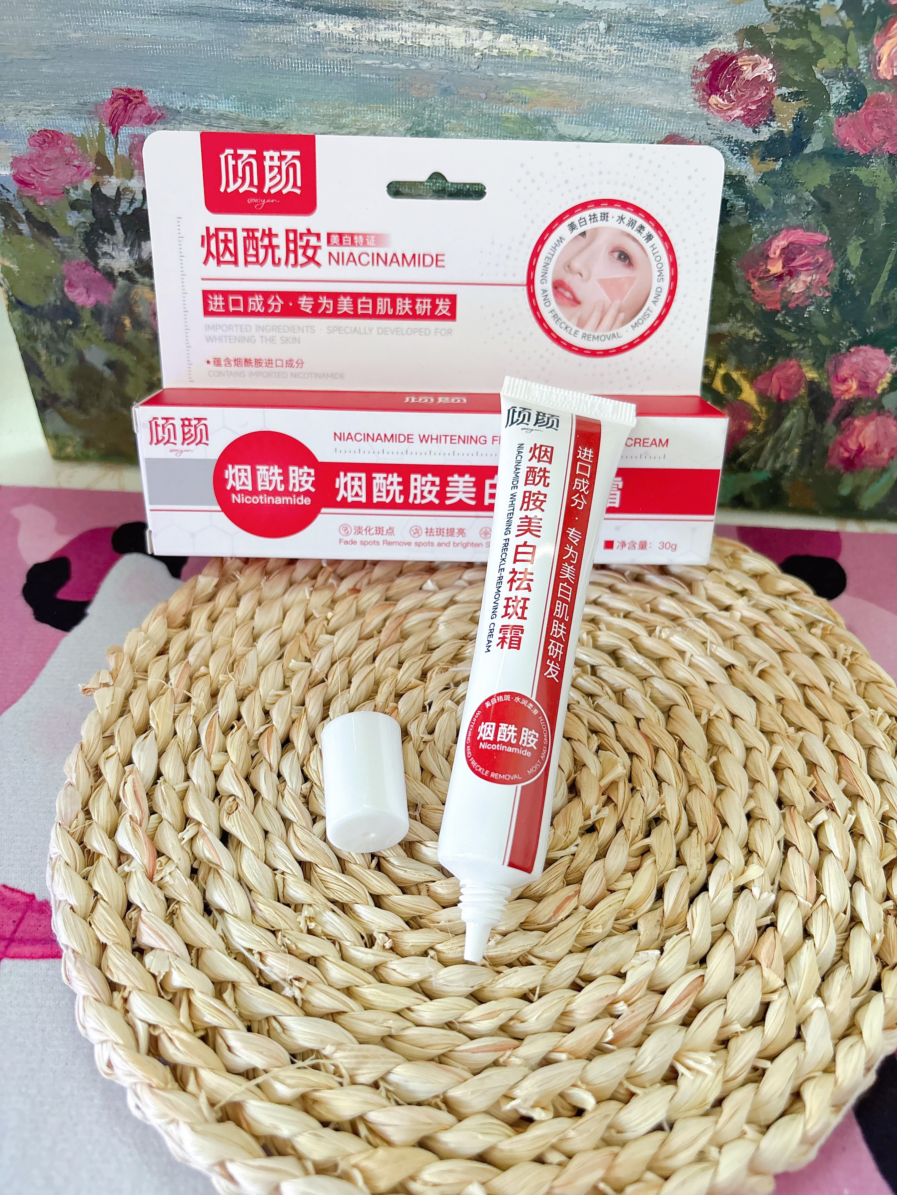 倾颜烟酰胺凝胶美白祛斑霜去黄提亮祛黄褐斑雀斑淡化色斑改善暗沉护肤 实拍图