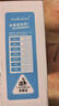 蒙贝萨能山羊奶 孕猫零食 狗猫专用营养羊奶 鲜乳猫奶200ml×6袋 实拍图