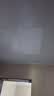 雷士（NVC）厨房灯led集成吊顶吸顶灯铝扣板卫生间300×600平板无边框面板灯 实拍图
