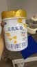 完达山元乳臻益幼儿配方奶粉3段818g6罐装(12-36个月)水解乳清蛋白 实拍图