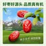 京东京造有机超特级免洗灰枣800g/箱红枣新疆特产无农残红枣礼盒端午粽子 实拍图