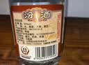 汾酒53度黄盖玻汾  清香型白酒 高度口粮酒  泡酒 53度 475mL 6瓶 整箱装非原箱 实拍图