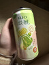 锐澳（RIO）预调酒 鸡尾酒 冰饮果酒 微醺果冻3度甜酒 250ml*4罐520礼物 实拍图