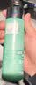 碧欧泉男士水动力洁面膏 40ml+男士防晒5ml（体验装） 深澈净油清爽到位 实拍图