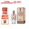 五粮液股份 1218 浓香型白酒 52度 500ml 单瓶装 优级酒 宜宾产中秋礼品 实拍图